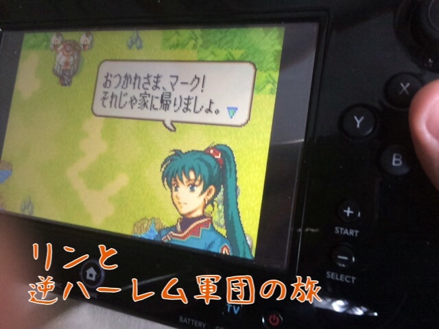f:id:poke-monn:20151205184137j:image f:id:poke-monn:20151205184137j:image
