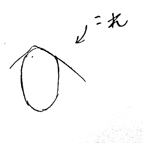 f:id:poke-monn:20151210173224p:image f:id:poke-monn:20151210173224p:image