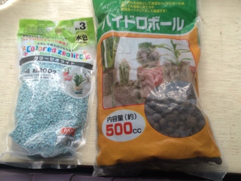 f:id:poke-monn:20151224145746j:image f:id:poke-monn:20151224145746j:image