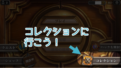 f:id:poke-monn:20160219213650p:image f:id:poke-monn:20160219213650p:image