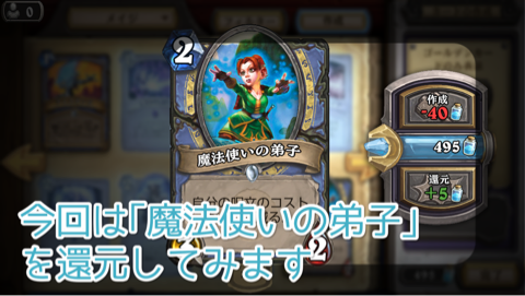 f:id:poke-monn:20160219213901p:image f:id:poke-monn:20160219213901p:image