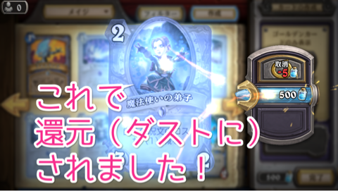 f:id:poke-monn:20160219214001p:image f:id:poke-monn:20160219214001p:image