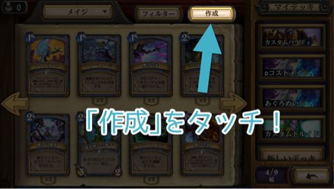 f:id:poke-monn:20160219215719p:image f:id:poke-monn:20160219215719p:image