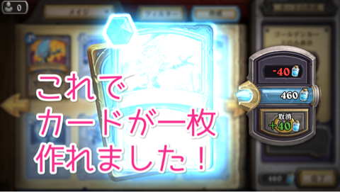 f:id:poke-monn:20160219220312p:image f:id:poke-monn:20160219220312p:image