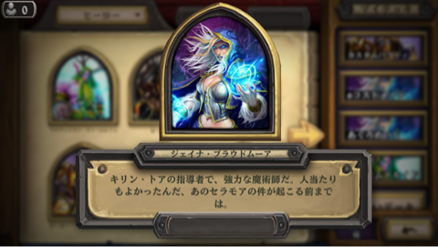 f:id:poke-monn:20160222190650p:image f:id:poke-monn:20160222190650p:image