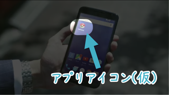 f:id:poke-monn:20160224140250p:image f:id:poke-monn:20160224140250p:image
