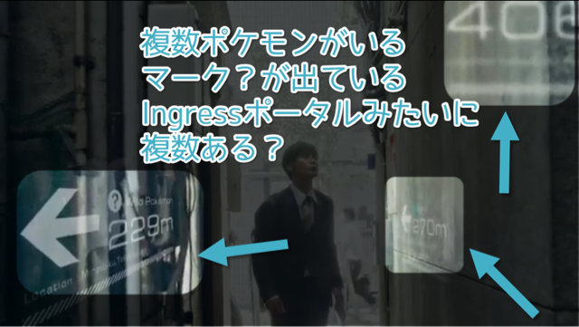 f:id:poke-monn:20160224140356p:image f:id:poke-monn:20160224140356p:image