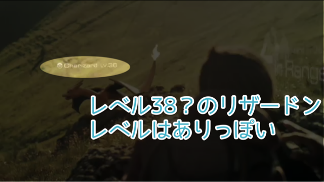 f:id:poke-monn:20160224140627p:image f:id:poke-monn:20160224140627p:image