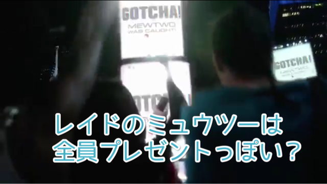 f:id:poke-monn:20160224142129p:image f:id:poke-monn:20160224142129p:image