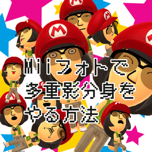 f:id:poke-monn:20160330160922p:image f:id:poke-monn:20160330160922p:image