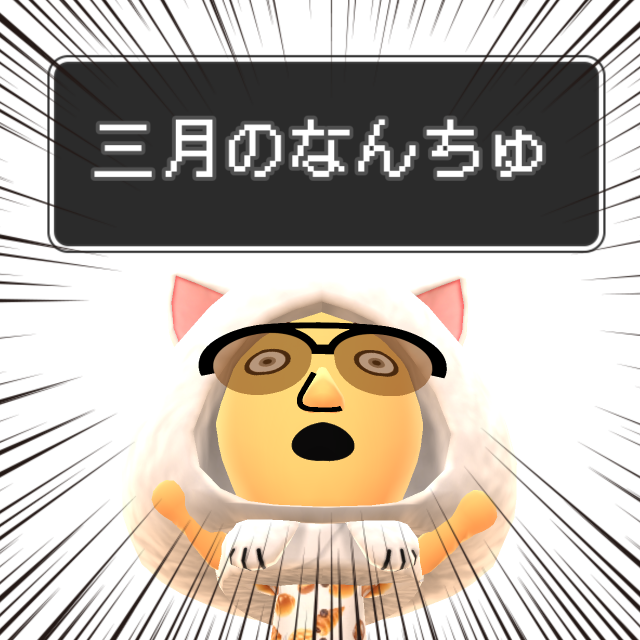 f:id:poke-monn:20160331182657p:image f:id:poke-monn:20160331182657p:image
