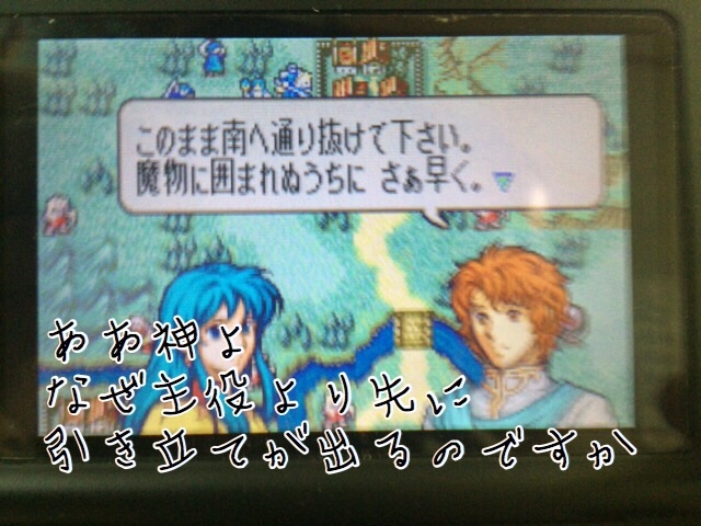 f:id:poke-monn:20160414202157j:image f:id:poke-monn:20160414202157j:image