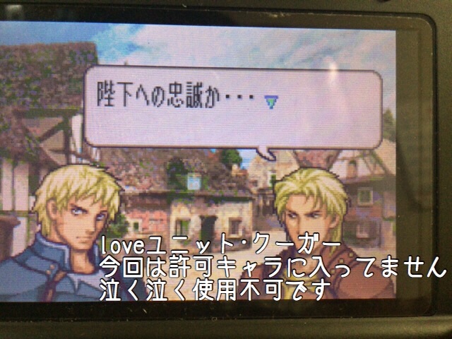 f:id:poke-monn:20160414203240j:image f:id:poke-monn:20160414203240j:image