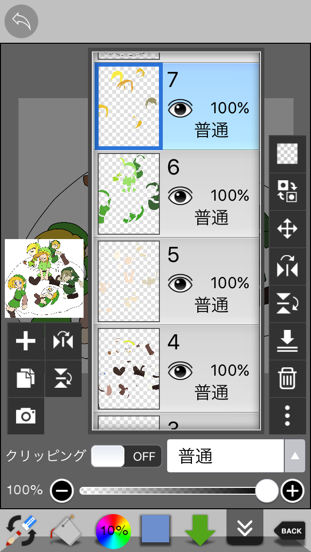 f:id:poke-monn:20160516192104p:image f:id:poke-monn:20160516192104p:image