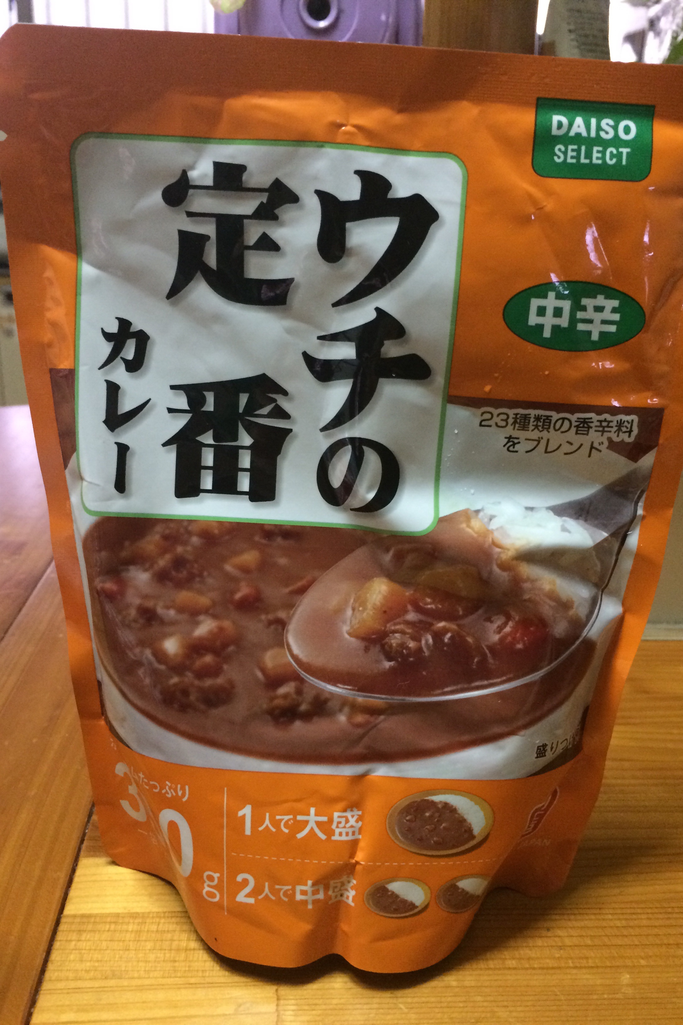 f:id:poke-monn:20160517155858j:image f:id:poke-monn:20160517155858j:image