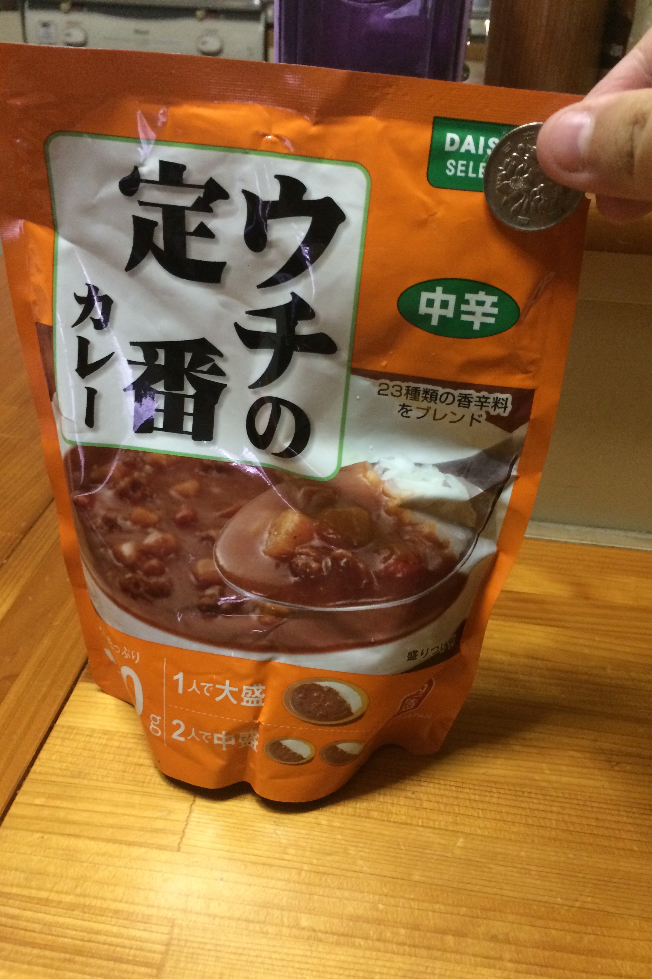 f:id:poke-monn:20160517155900j:image f:id:poke-monn:20160517155900j:image