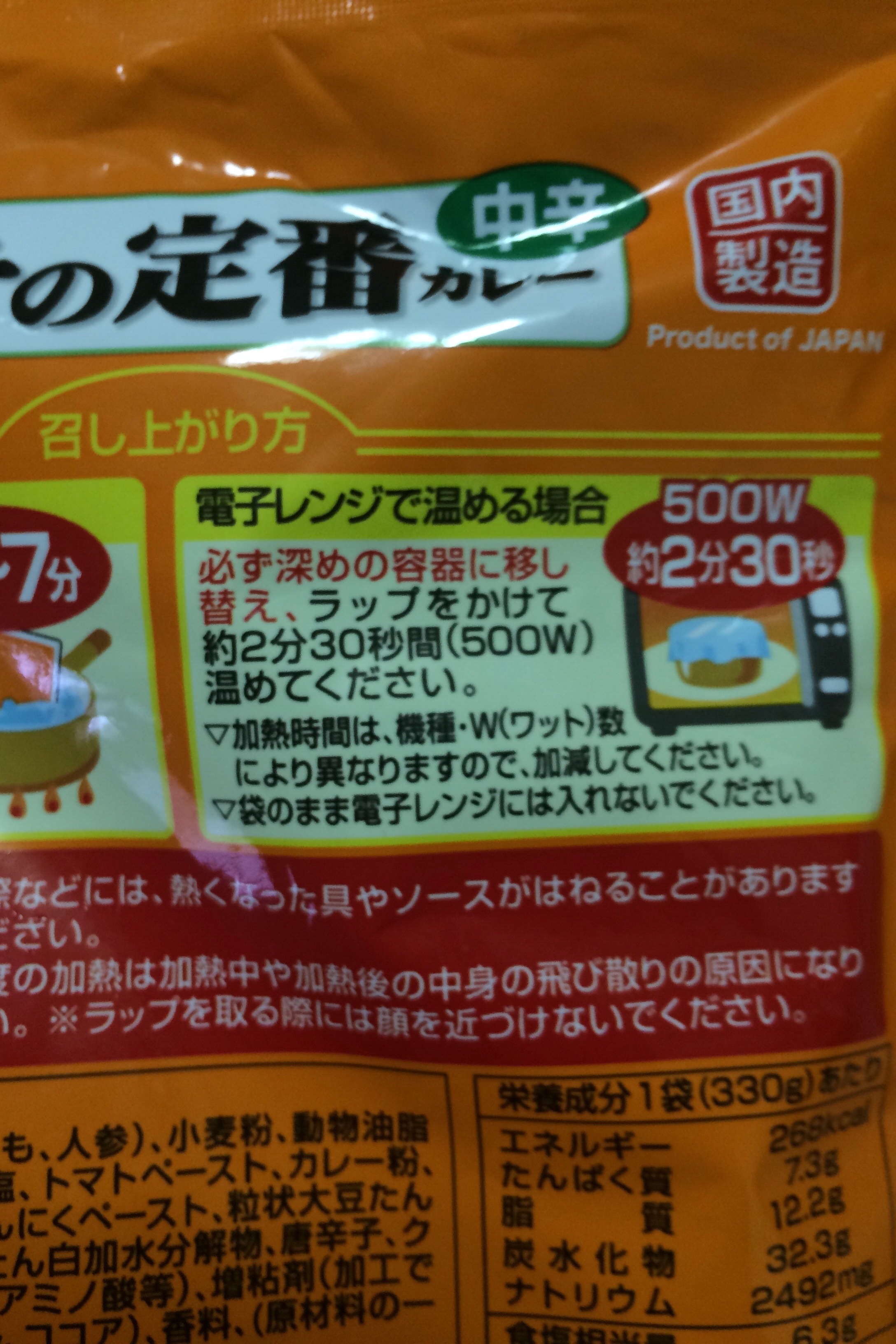 f:id:poke-monn:20160517155901j:image f:id:poke-monn:20160517155901j:image