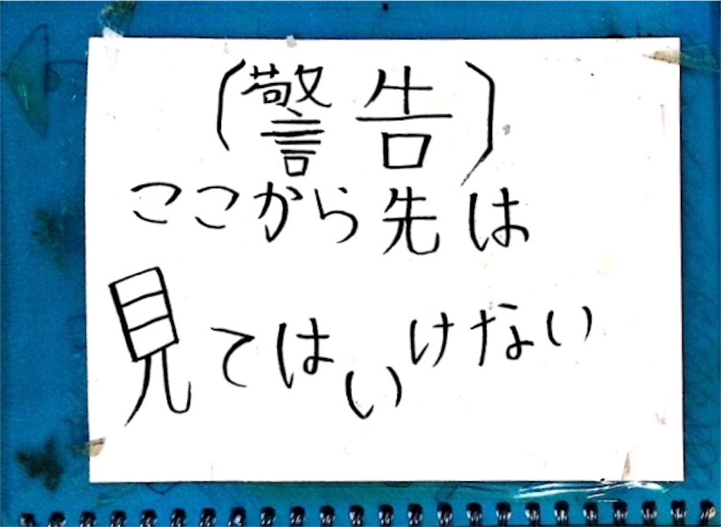 f:id:poke-monn:20160525193854j:image f:id:poke-monn:20160525193854j:image