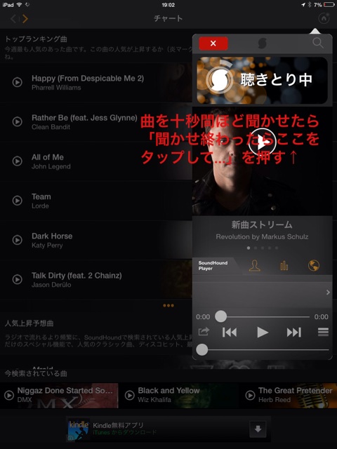 f:id:poke19990301:20140401203254j:plain f:id:poke19990301:20140401203254j:plain