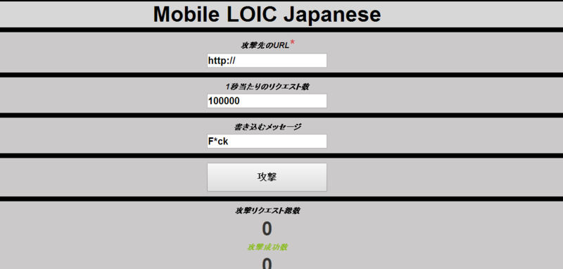 f:id:poke19990301:20150212080444p:plain f:id:poke19990301:20150212080444p:plain