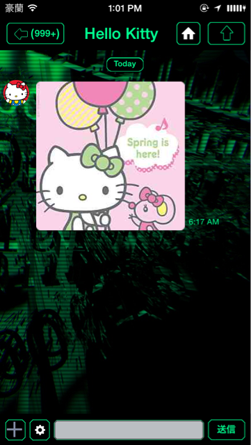 f:id:poke19990301:20150321130505j:plain f:id:poke19990301:20150321130505j:plain