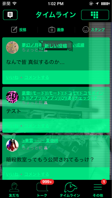f:id:poke19990301:20150321130521j:plain f:id:poke19990301:20150321130521j:plain