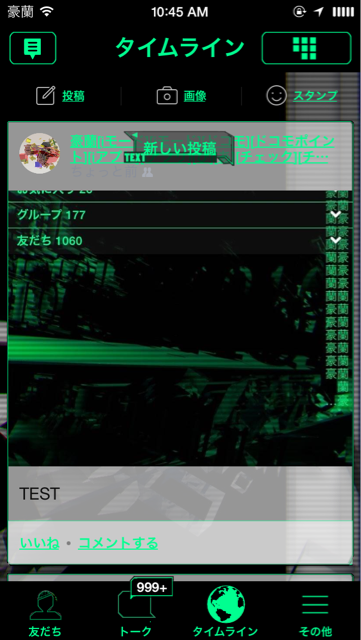 f:id:poke19990301:20150322115959j:plain f:id:poke19990301:20150322115959j:plain
