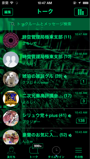f:id:poke19990301:20150322120439j:plain f:id:poke19990301:20150322120439j:plain