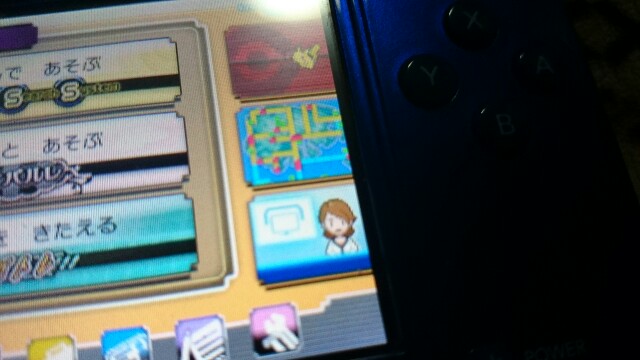 f:id:pokegame12:20160308230214j:image f:id:pokegame12:20160308230214j:image