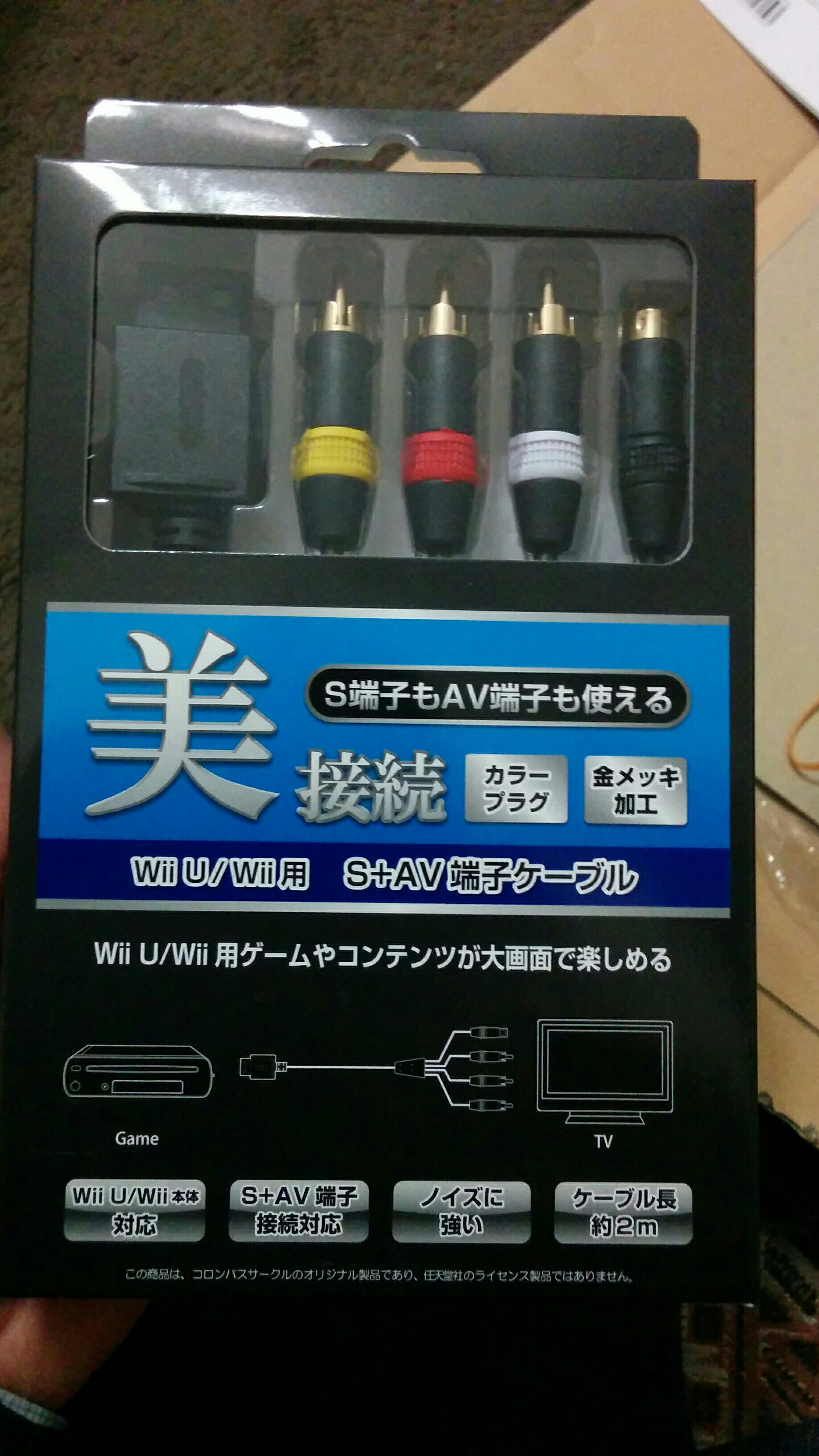 f:id:pokehaiflash56:20160514024912j:image f:id:pokehaiflash56:20160514024912j:image
