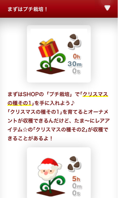 f:id:pokesisi:20141212022738j:plain f:id:pokesisi:20141212022738j:plain