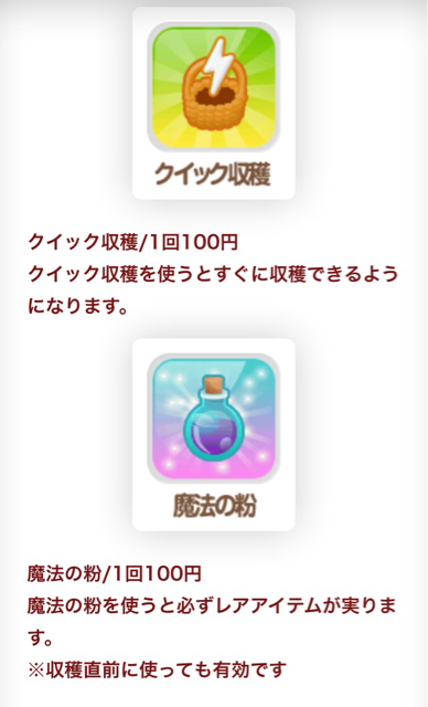 f:id:pokesisi:20141212023216j:plain f:id:pokesisi:20141212023216j:plain