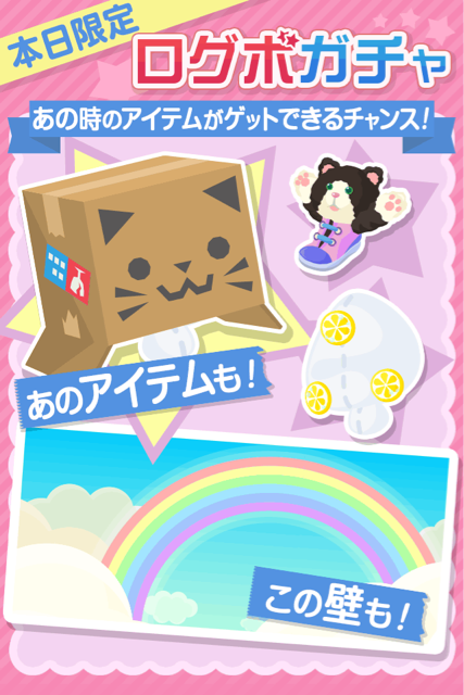 f:id:pokesisi:20150202015851j:plain f:id:pokesisi:20150202015851j:plain