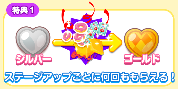 f:id:pokesisi:20150202194139j:plain f:id:pokesisi:20150202194139j:plain