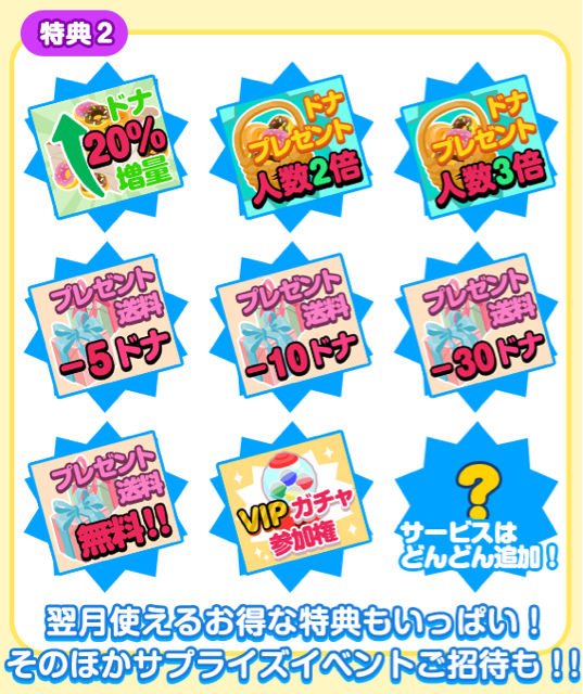 f:id:pokesisi:20150202194153j:plain f:id:pokesisi:20150202194153j:plain