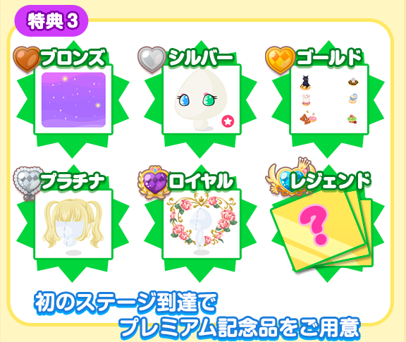 f:id:pokesisi:20150202194205j:plain f:id:pokesisi:20150202194205j:plain