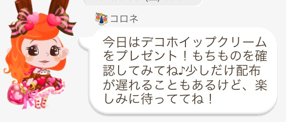 f:id:pokesisi:20150207003642j:plain f:id:pokesisi:20150207003642j:plain