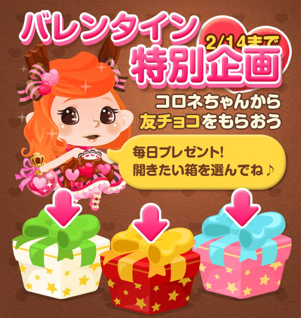 f:id:pokesisi:20150208005459j:plain f:id:pokesisi:20150208005459j:plain