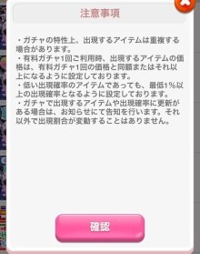 f:id:pokesisi:20150328193816j:plain f:id:pokesisi:20150328193816j:plain