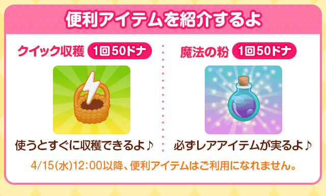 f:id:pokesisi:20150331001630j:plain f:id:pokesisi:20150331001630j:plain