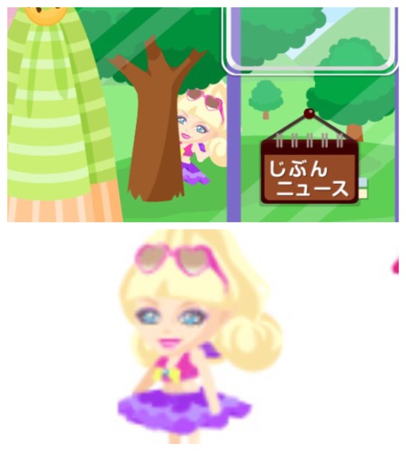 f:id:pokesisi:20150405160203j:plain f:id:pokesisi:20150405160203j:plain