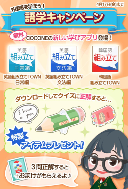 f:id:pokesisi:20150410195105j:plain f:id:pokesisi:20150410195105j:plain