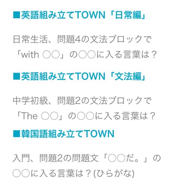 f:id:pokesisi:20150410195125j:plain f:id:pokesisi:20150410195125j:plain