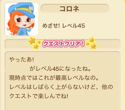 f:id:pokesisi:20150421205420j:plain f:id:pokesisi:20150421205420j:plain