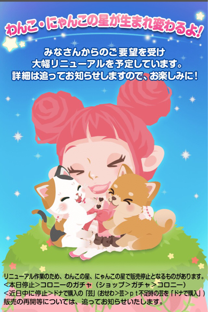 f:id:pokesisi:20150421210419j:plain f:id:pokesisi:20150421210419j:plain