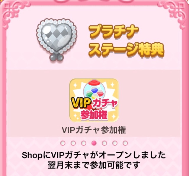 f:id:pokesisi:20150429025641j:image f:id:pokesisi:20150429025641j:image