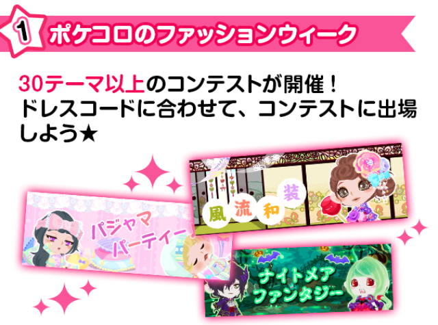 f:id:pokesisi:20150507160031p:image f:id:pokesisi:20150507160031p:image