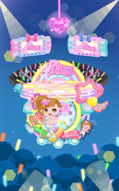 f:id:pokesisi:20150523014426j:image f:id:pokesisi:20150523014426j:image