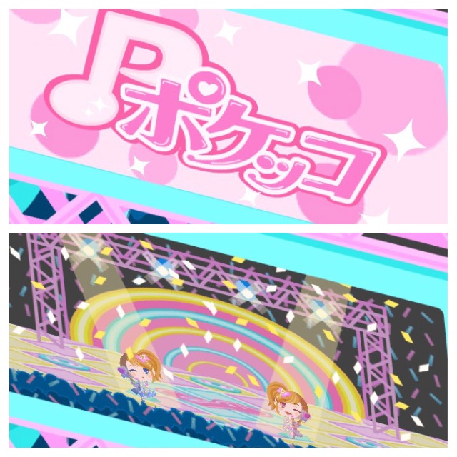 f:id:pokesisi:20150523014836j:image f:id:pokesisi:20150523014836j:image