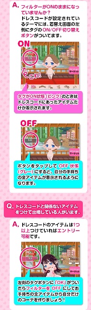 f:id:pokesisi:20150523021928j:image f:id:pokesisi:20150523021928j:image